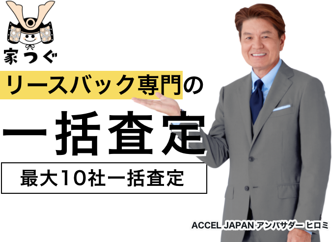 sp用画像